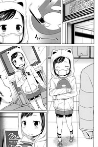 COMIC LO 2016-04 hentai