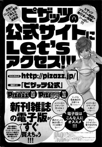 Action Pizazz 2016-04 hentai