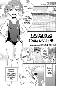 Miyuki Senpai To | Learning from Miyuki hentai