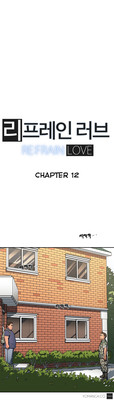 Refrain Love Ch.1-14 hentai