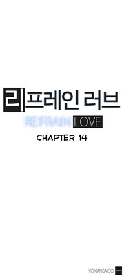 Refrain Love Ch.1-14 hentai