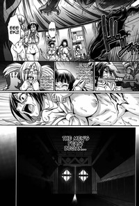 Re: Incarnation ch.1-4 hentai