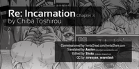 Re: Incarnation ch.1-4 hentai