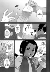 S wa fragile no S Ch. 1-2 hentai