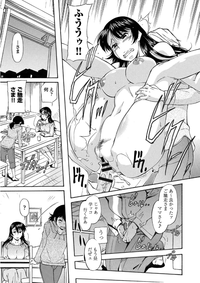 Mama wa Migawari Ch. 1-3 hentai