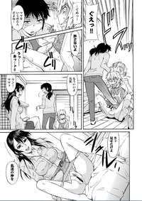 Mama wa Migawari Ch. 1-3 hentai