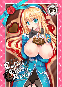 Coffee Choco Atago hentai