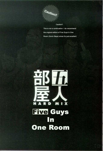 Five guys in one room hard mix hentai
