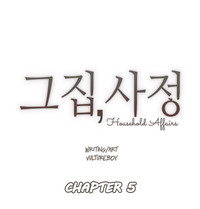 Household Affairs Ch.1-28.5 hentai