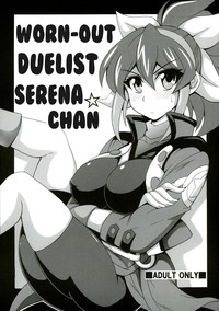 Ponkotsu Kukkoro Kettousha Serenaout Duelist Serena-chan hentai