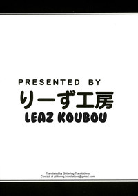 Ponkotsu Kukkoro Kettousha Serenaout Duelist Serena-chan hentai