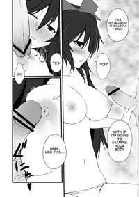 Okuu⑨ dakara Natsukaze wo Hikukamoshirenai hentai