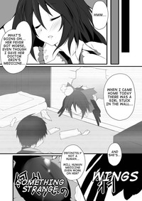 Okuu⑨ dakara Natsukaze wo Hikukamoshirenai hentai