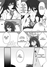 Okuu⑨ dakara Natsukaze wo Hikukamoshirenai hentai