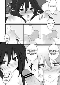 Okuu⑨ dakara Natsukaze wo Hikukamoshirenai hentai