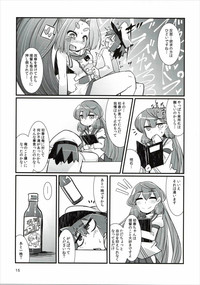 Shota Teitoku to Kanmusu-tachi hentai