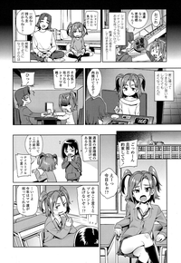 COMIC LO 2016-05 hentai