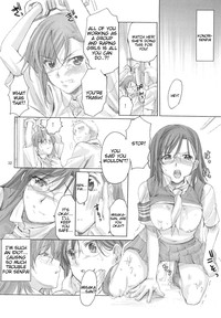 Toaru Kagaku no Judgement Soushuuhen 1~5 hentai