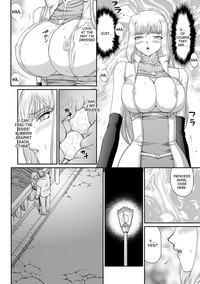 Inda no Onihime Annerose Ch. 1-5 hentai