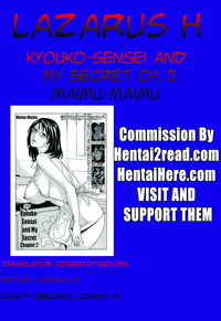 Kyouko Sensei to Boku no Himitsu | Kyouko3 hentai