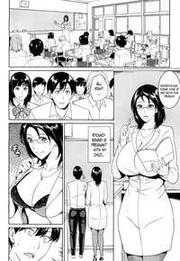 Kyouko Sensei to Boku no Himitsu | Kyouko3 hentai