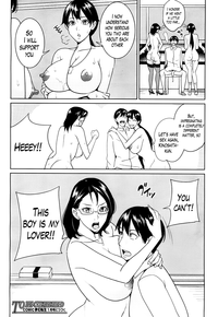 Kyouko Sensei to Boku no Himitsu | Kyouko3 hentai