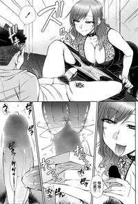 Zetsurin Danshi no Harem Seikatsu Ch. 1-6 hentai