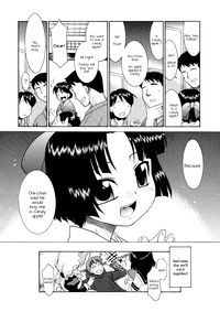 Aaaaah! Gotoushu-sama | Aaaaah! The Present Master Ch. 4 hentai