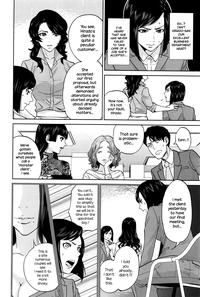 Office Love Scramble Ch. 1-5 hentai