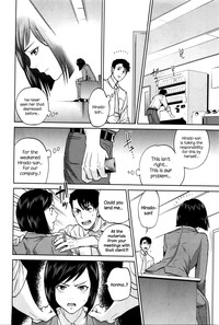 Office Love Scramble Ch. 1-5 hentai