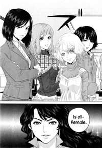 Office Love Scramble Ch. 1-5 hentai