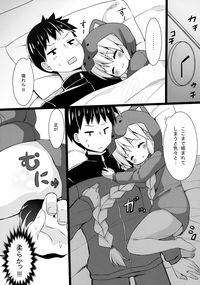Fuyu to Pajamas to Ecchi hentai
