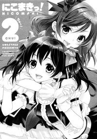 Nico&Maki Collection hentai