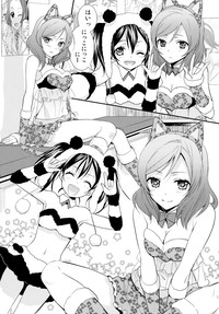 Nico&Maki Collection hentai