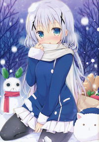 Chino-chan ga, Koibito hentai