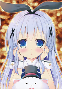 Chino-chan ga, Koibito hentai