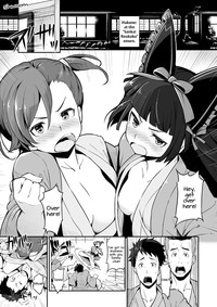 Hakone Sanchuu Yasen hentai