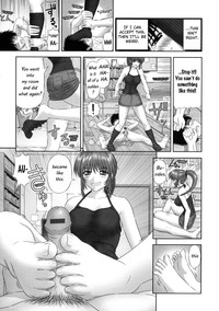 Inai Size English hentai