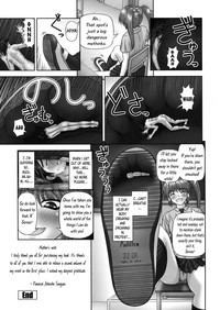 Inai Size English hentai