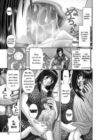 Inai Size English hentai