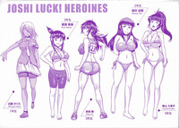 Girls Lacrosse Club + Bonus Booklet Melon hentai