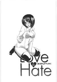 LOVE ＆ HATE 2 ～HATELY ANGEL～ hentai