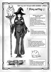 Oonamekuji to Kurokami no Mahoutsukai - Parasitized Giant Slugs V.S. Sorceress of the Black Hair as Aura hentai