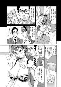 Action Pizazz DX 2016-05 hentai