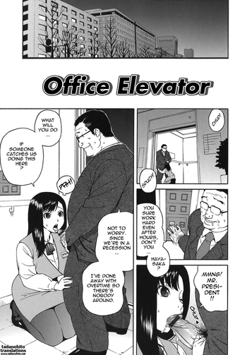 Office Elevator hentai