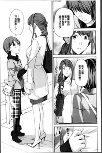 Seifuku Otome Sou hentai