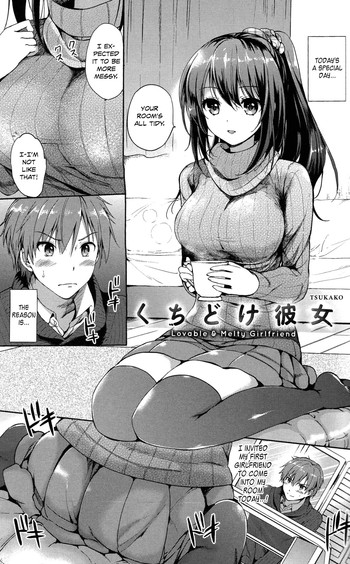 Kuchidoke Kanojo - Lovable & Melty Girlfriend hentai