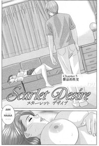 Scarlet Desire 1 hentai