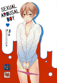 Hatsujou Seirikei Danshi | Sexual Arousal Boy hentai