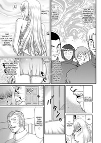 Inda no Onihime Annerose Ch. 1-6 hentai